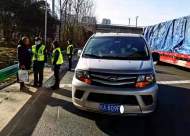 多次跨區非法載客 合肥一“黑車”在高速收費站被逮