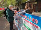天桥街道华昌街社区"五治融合"提升居民幸福感
