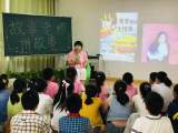 合肥市巢湖路小學“聽老師講故事”“故事哥哥故事姐姐進課堂”系列活動圓滿收官