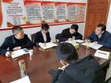 阜阳市地方金融监管局召开2020年度民主生活会会前征求意见座谈会