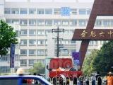 合肥六中新校区预计2022年9月启用