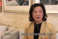 直通安徽省兩會(huì)|安徽省人大代表杜忠心：制定法規(guī)保障醫(yī)療衛(wèi)生人員權(quán)益