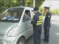 淮南開展春運專項整治 3輛非法營運車被查扣