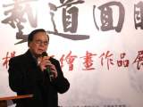 “艺道回眸——杨国新绘画作品展”在肥举行