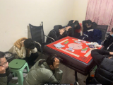 芜湖：居民举报噪音扰民 一查原来是赌博