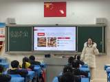 合肥市建平實驗小學積極開展冬季傳染病防控和食品安全工作