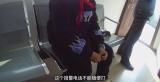 滁州一小学生报警称有人杀人了    民警紧急出动……