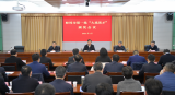 市委書記頒獎！蚌埠市評出首批20名"大禹英才"