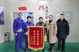 柏堰科技园：非公企业送关怀 锦旗致谢颂党恩