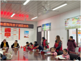 肥西紫蓬镇：关爱儿童 巾帼同心“把爱带回家”