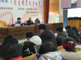 潛山市河鎮初中舉行戲劇進校園知識講座