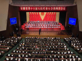 【回眸“十三五”展望“十四五”】实施“大战略” “扬帆出海”开新局——协同协作推进长三角更高质量一体化发展