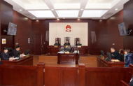 退休后仍利用影響力受賄！安徽國元集團原黨委書記劉健一審獲刑11年半