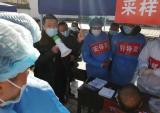 春节返乡必须做核酸检测吗？安徽省卫生健康委最新回复