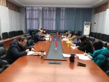 安徽建筑大学城市建设学院组织召开党委领导班子2020年度民主生活会