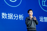 “微信十周年”  2021微信公开课PRO广州开讲