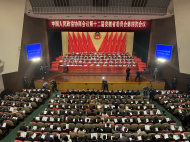 安徽省政協(xié)十二屆四次會(huì)議隆重開(kāi)幕 2020年提案辦復(fù)率100%