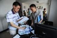 合肥曝光“黑中介”散布虛假招聘信息  市民防止“中招”
