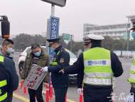 芜湖交通部门查处驾驶员未按规定佩戴口罩3起  涉嫌非法营运大巴车1辆