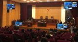 涉嫌受贿罪 原当涂县红十字会常务副会长刘允海受审