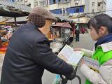 巢湖市公益“巡回课堂”开启  留守儿童保护政策“飞”入每户人家
