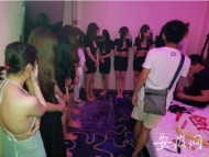 “95后”女大學(xué)生協(xié)助組織賣淫 介紹成功一次獲利100元