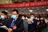 直通安徽省两会|安徽今年启动“量子中心”和“科大硅谷”建设