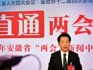直通安徽省兩會|垃圾分類怎么推廣？政協委員出了四招