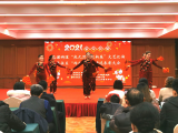 喜迎新年 贵池区秋浦街道举办文艺汇演暨表彰大会