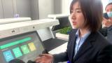 安徽自貿區蕪湖片區新設企業423個