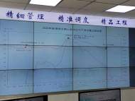 淮河蚌埠閘將建魚道 供魚類洄游