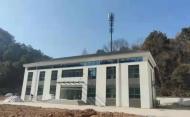 皖南區域監測預報中心通過竣工驗收  系省“十三五”防震減災項目