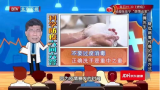不戴口罩，罚款1000！此地立法，今天起施行！