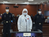 受贿千万、侵吞骗取公款765万余元 合肥市中院原院长许建受审