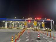 大霧來(lái)襲 連霍高速蕭縣入口深夜關(guān)閉