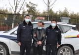 砀山一男子发布虚假新冠疫情信息 被行政拘留5日