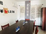 肥西縣柿樹崗鄉：凝聚五老鄉賢力量 打造民主法治鄉村