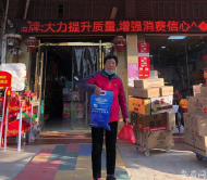 為父親66歲生日祝壽 懷遠(yuǎn)一男子給同鎮(zhèn)66位同齡老人送禮物 