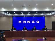 2020年安徽省民營企業達156萬戶 萬人擁有企業數244戶