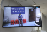 六安：男子谎称有口罩货源诈骗他人约50万元