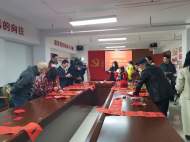 新春走基层|外国友人在合肥一社区感受浓浓年味