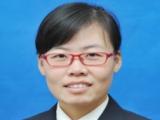 淮北市人民检察院发布干部任前公示公告
