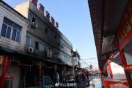 山東禹城致7人死火災原因查明：酥油斗燭引燃神龕及周圍可燃物