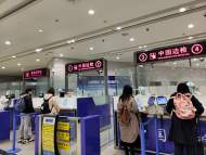 澳門至合肥航線復航  77名旅客自澳門抵肥后無需隔離