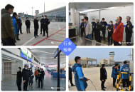 蕪宣機(jī)場(chǎng)通過(guò)行業(yè)驗(yàn)收  力爭(zhēng)一季度實(shí)現(xiàn)通航運(yùn)營(yíng)