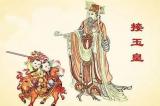 吴玲：大锅灶