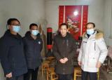 桐城市大关中心小学：岁末送温暖 关爱暖人心