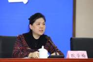 安徽省民政廳副廳長(zhǎng)耿學(xué)梅：大力培育老年健康服務(wù)企業(yè)和培訓(xùn)機(jī)構(gòu)
