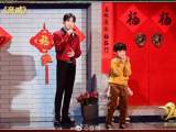 “牛”轉乾坤之二：春晚里的中國故事