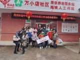中科院合肥现代科技馆为孤独症孩子送温暖